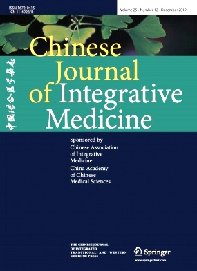 Chinese Journal of Integrative Medicine