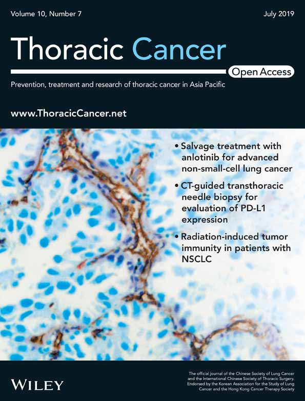 《Thoracic Cancer》