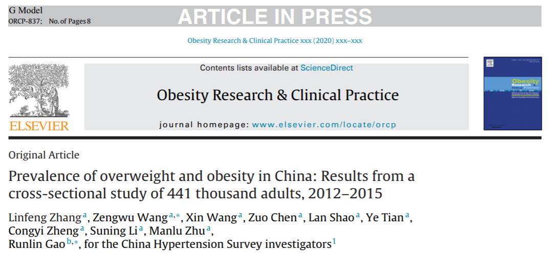 Obesity Research & Clinical Practice：Prevalence of overweight and obesity in China:Results from across-sectional study of 441 thousand adults, 2012–2015中国超重和肥胖患病率：2012-2015年间441 000名成年人横断面研究的结果