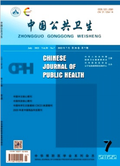 中国公共卫生杂志是核心期刊吗